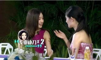 娱乐圈摆烂吃瓜小说,吃瓜群众眼中的明星生活